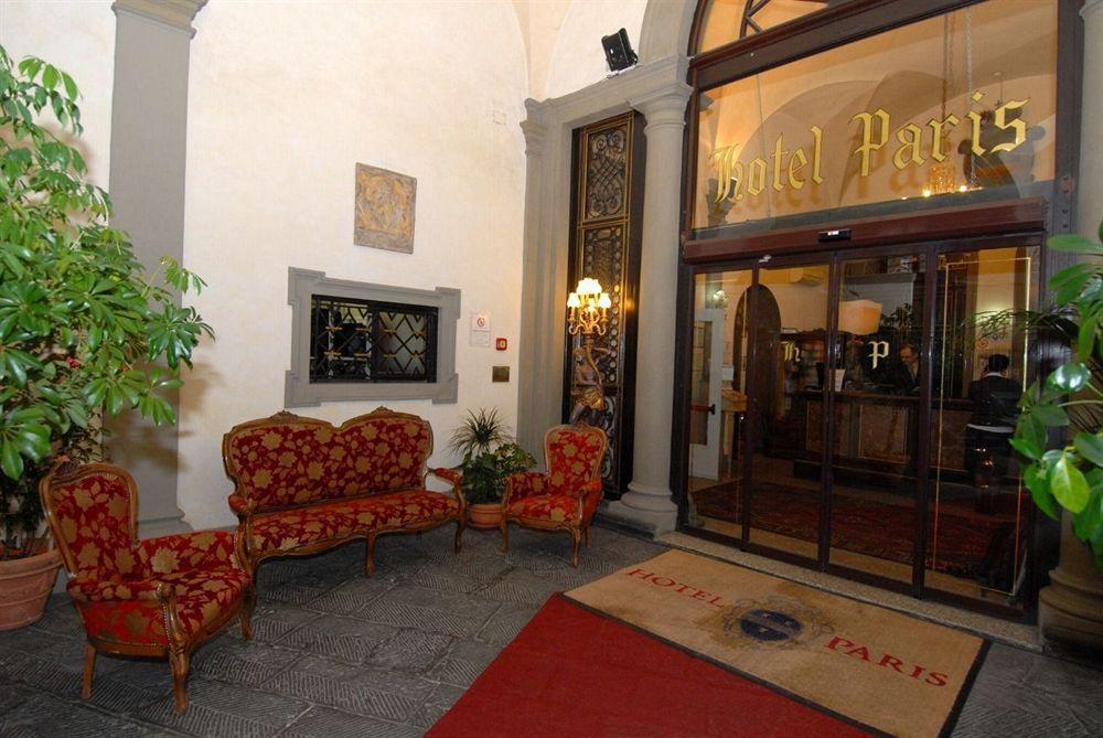 Hotel Paris Ρώμη Εξωτερικό φωτογραφία