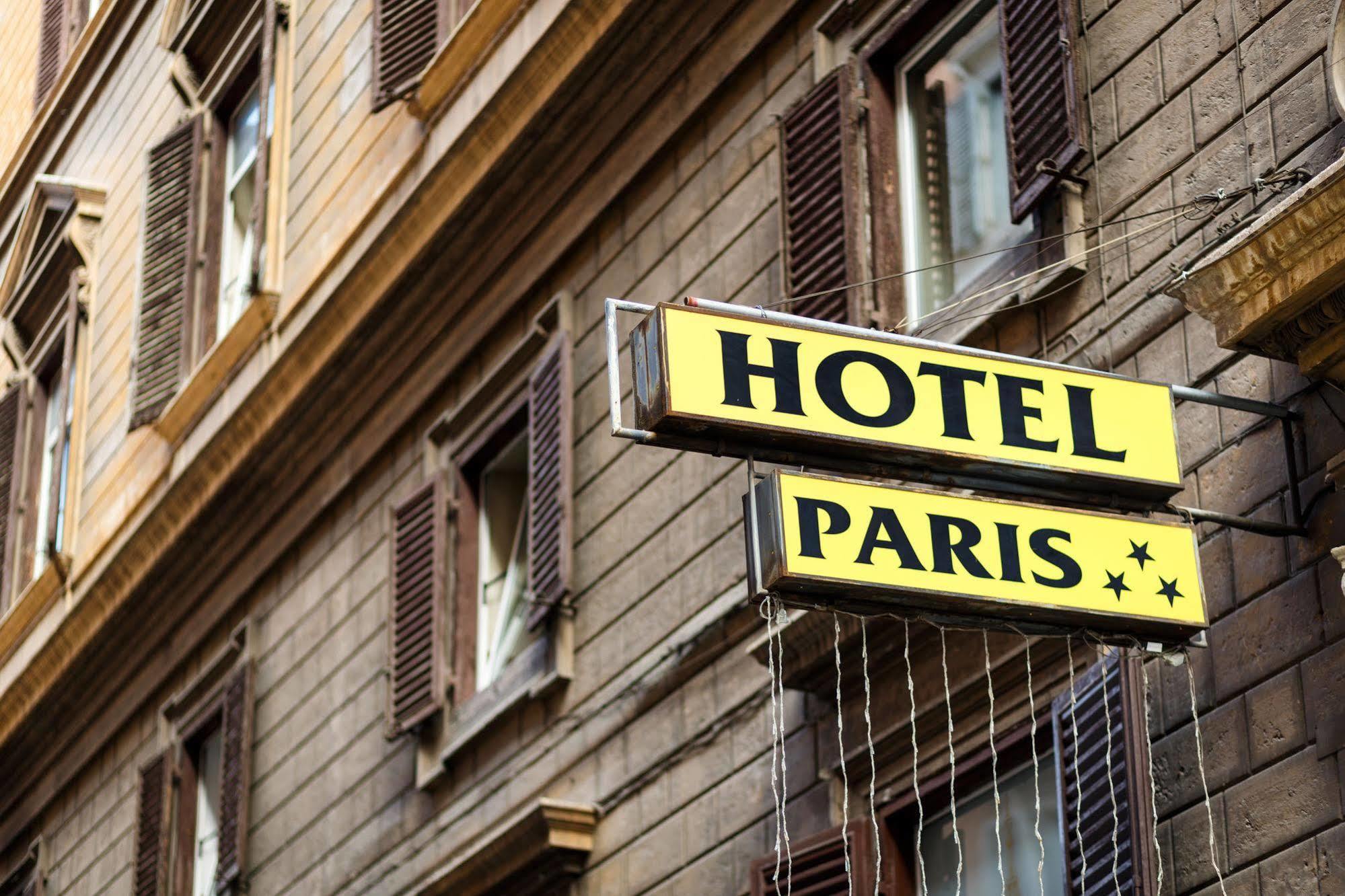 Hotel Paris Ρώμη Εξωτερικό φωτογραφία